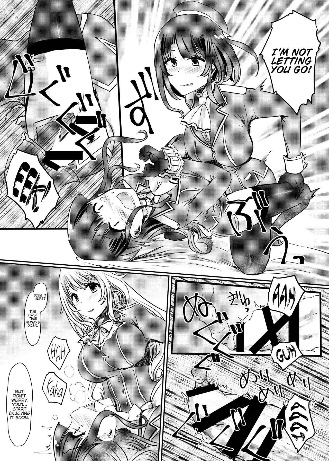 Ai ni Somete ~Takao Atago Hen~ - Page 21