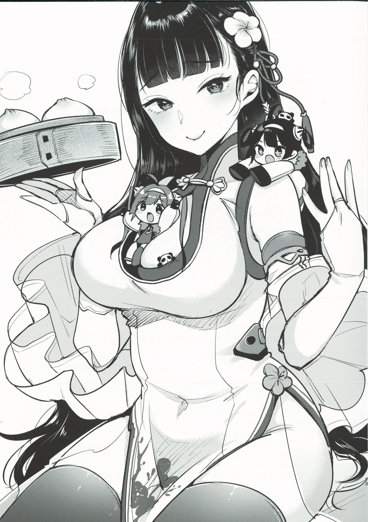 Taihen! Ping Hai no Ninnin ga Pinpin! - Page 11