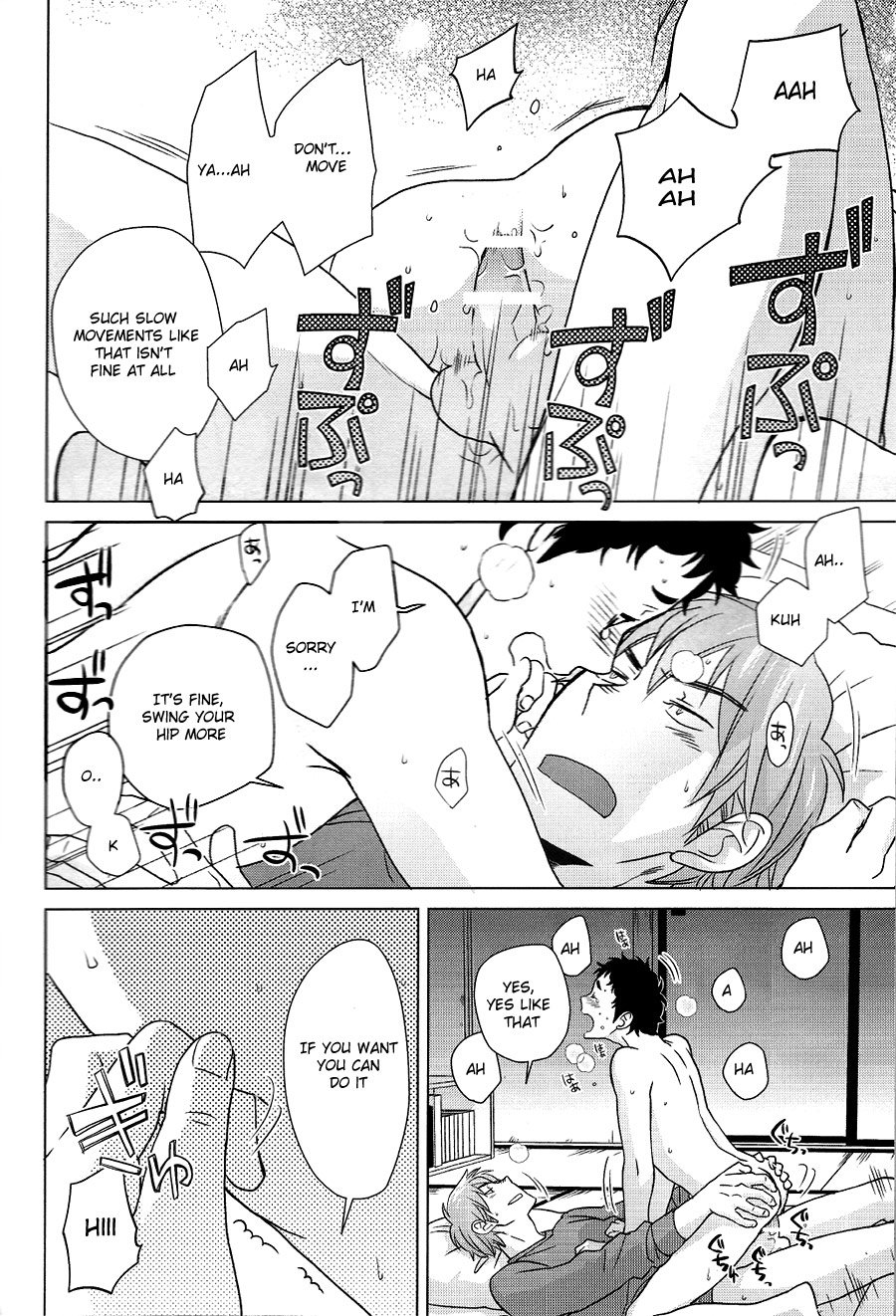 Sensei to Issho! - Page 19