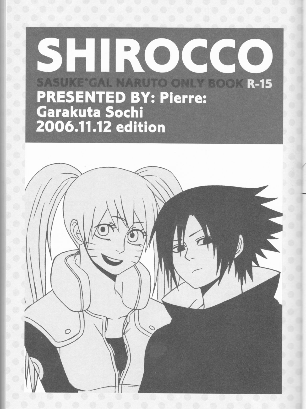 Dream Passport (Naruto)[English] [Squigglesjp]ongoing - Page 40