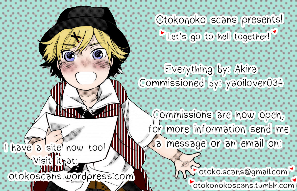 Be Positive!! - Page 27