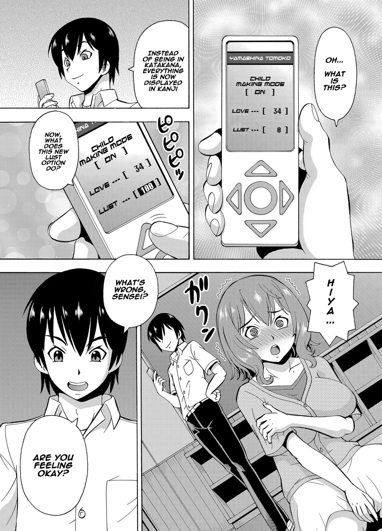 Preview page 8