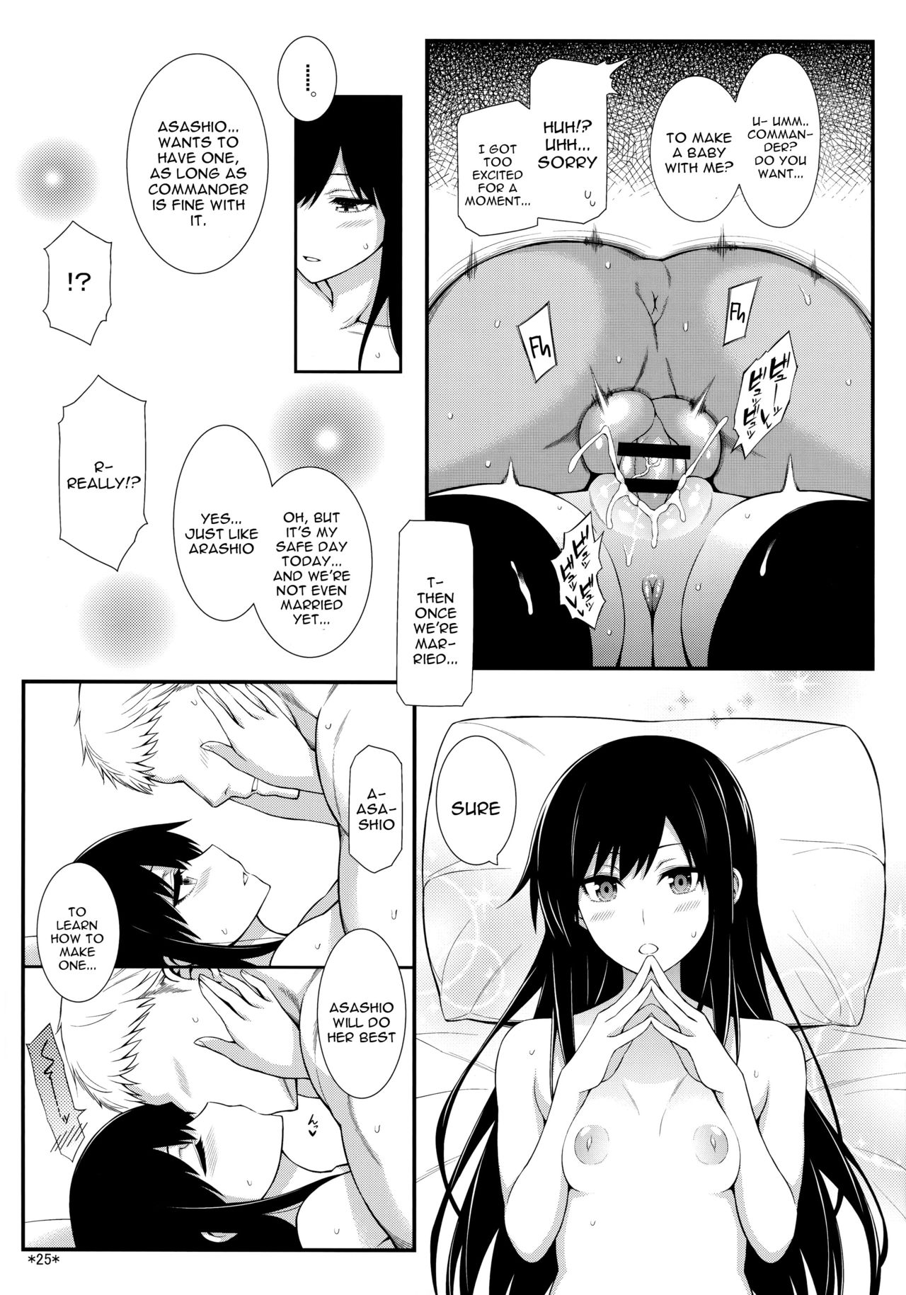 Seikatsu Rhythm wa Asashio-gata - Page 26