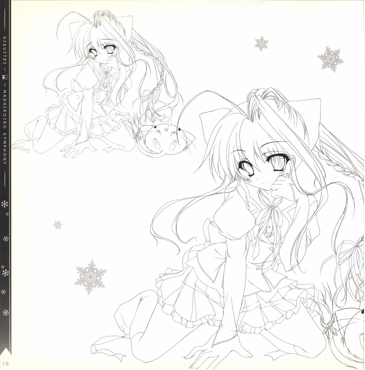 Mashiro-Iro Symphony illustration art book - Page 10