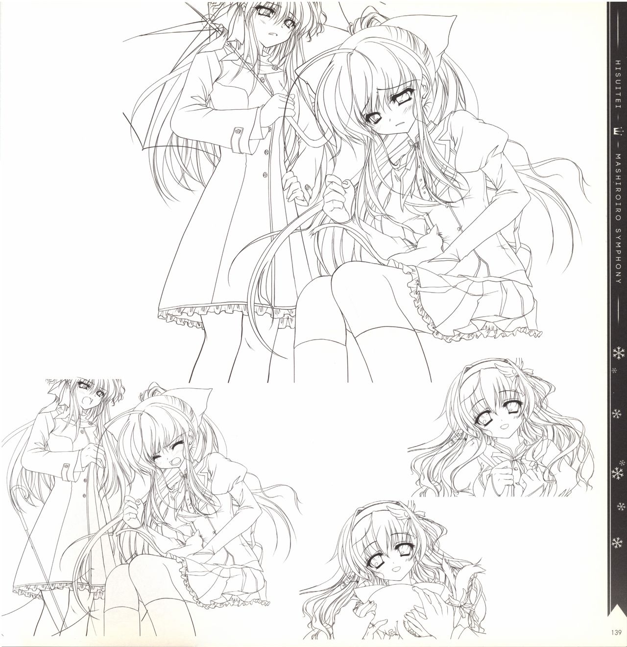 Mashiro-Iro Symphony illustration art book - Page 139