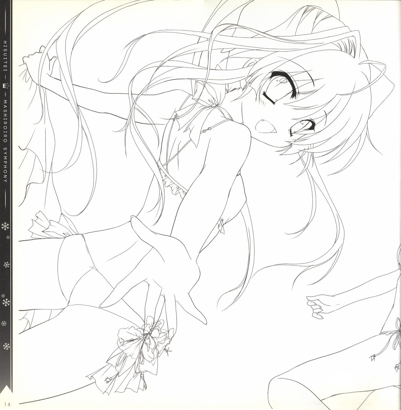 Mashiro-Iro Symphony illustration art book - Page 14