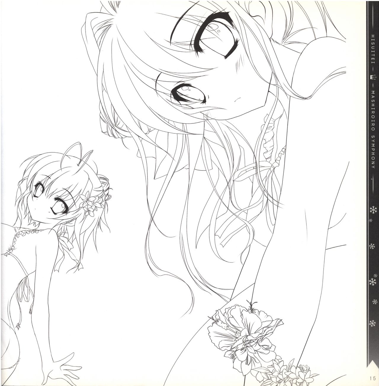 Mashiro-Iro Symphony illustration art book - Page 15