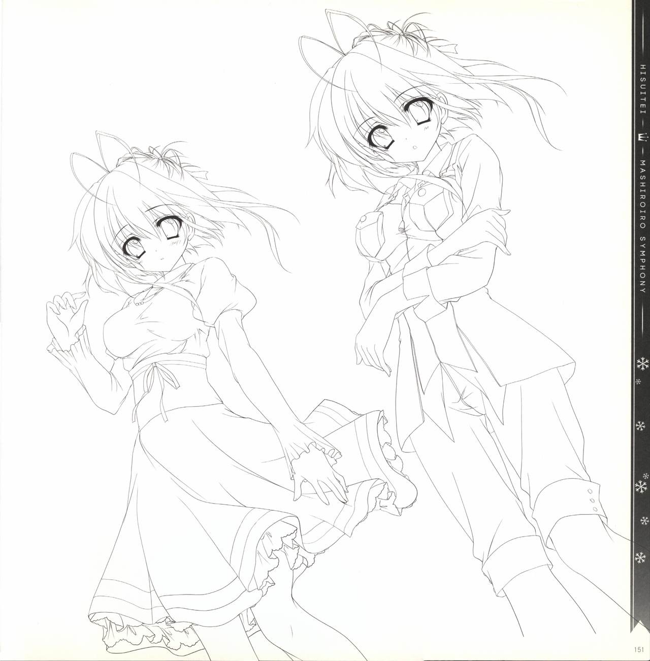 Mashiro-Iro Symphony illustration art book - Page 151