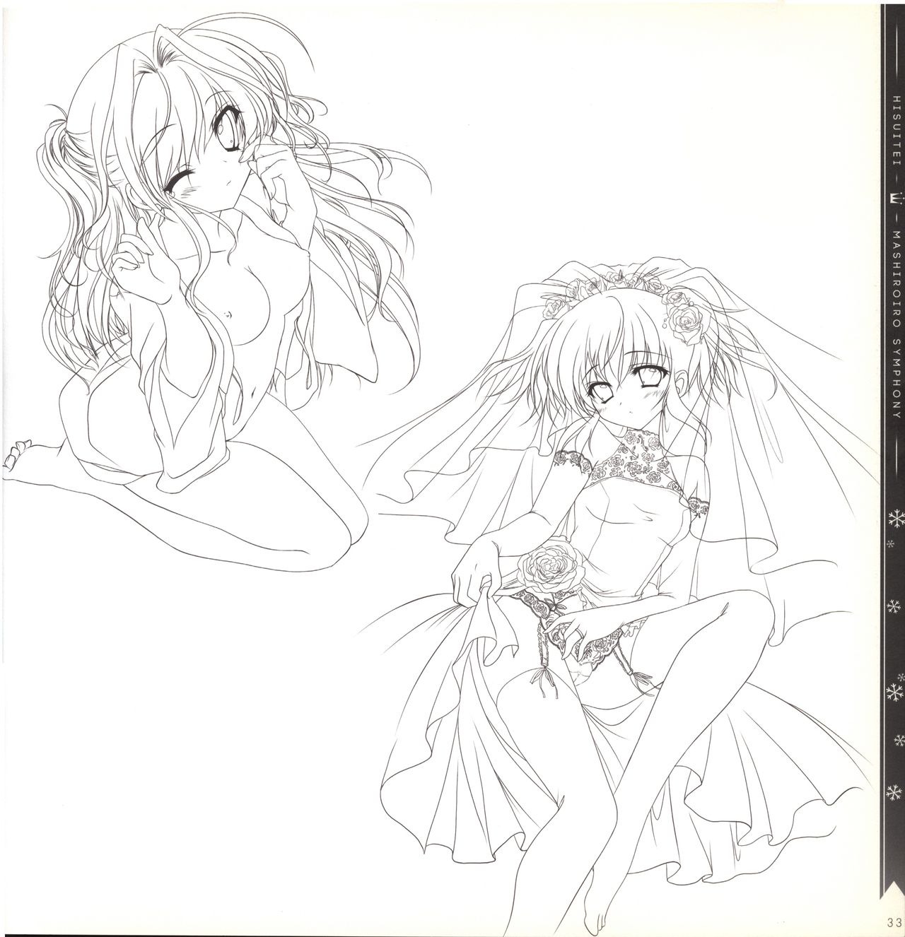 Mashiro-Iro Symphony illustration art book - Page 33