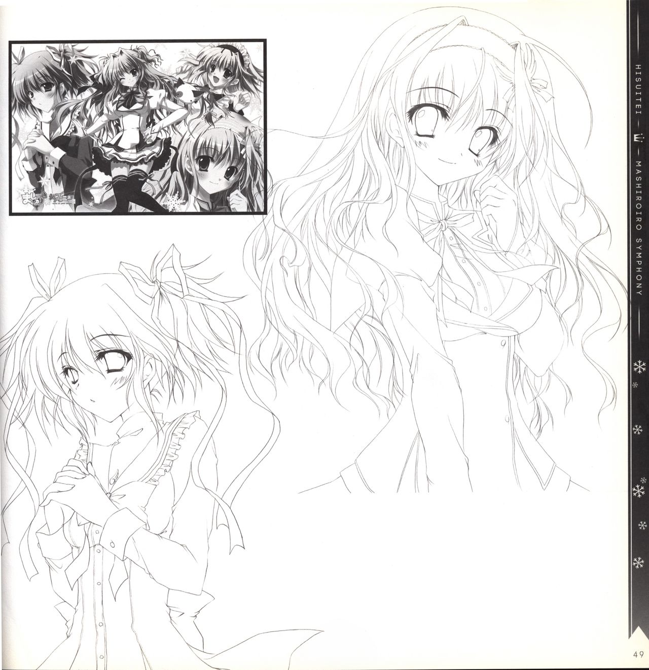 Mashiro-Iro Symphony illustration art book - Page 49