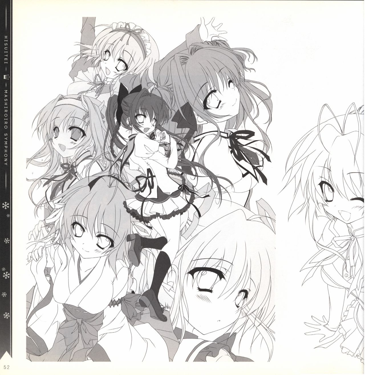 Mashiro-Iro Symphony illustration art book - Page 52