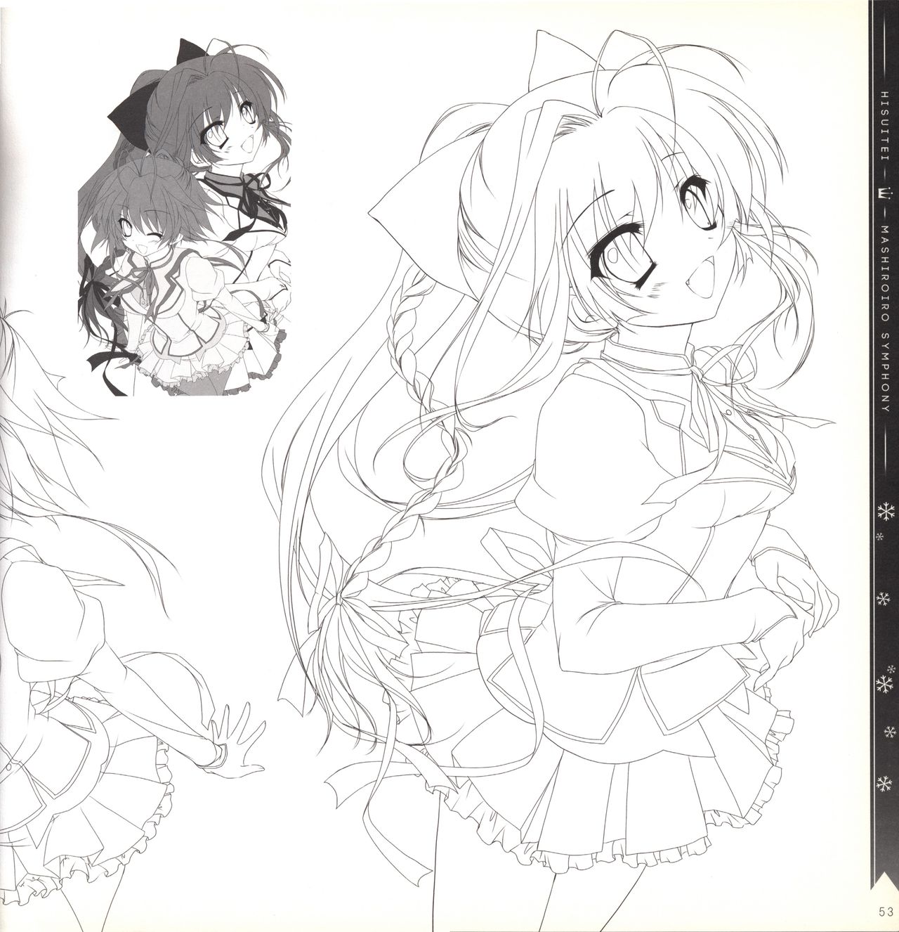 Mashiro-Iro Symphony illustration art book - Page 53