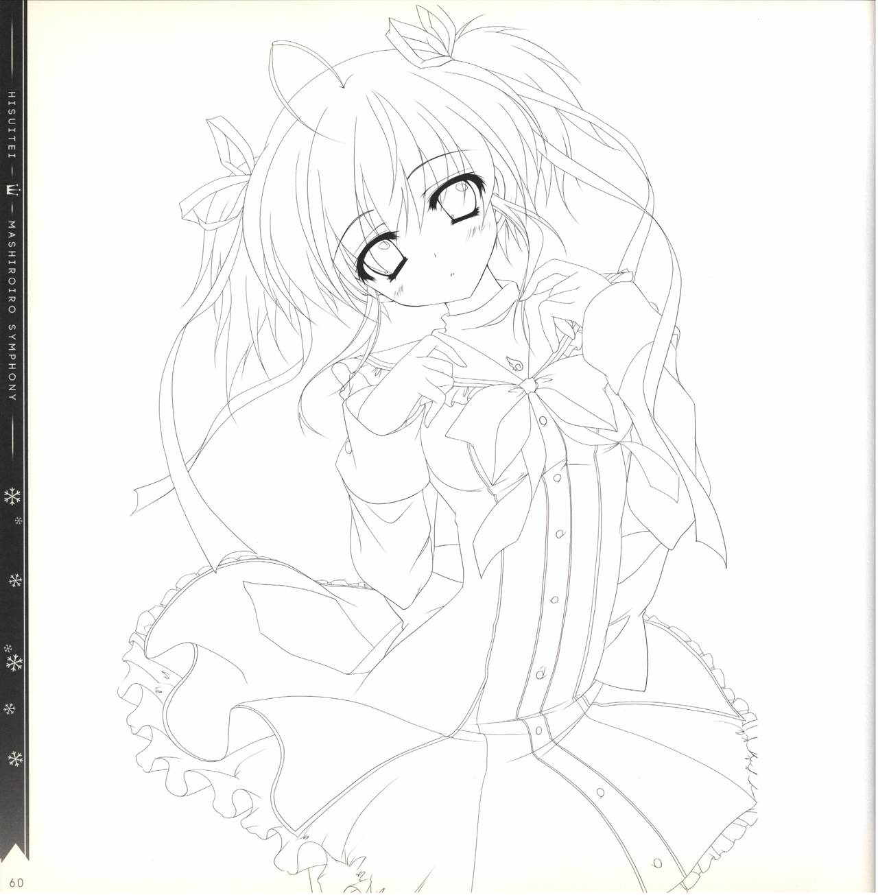 Mashiro-Iro Symphony illustration art book - Page 60