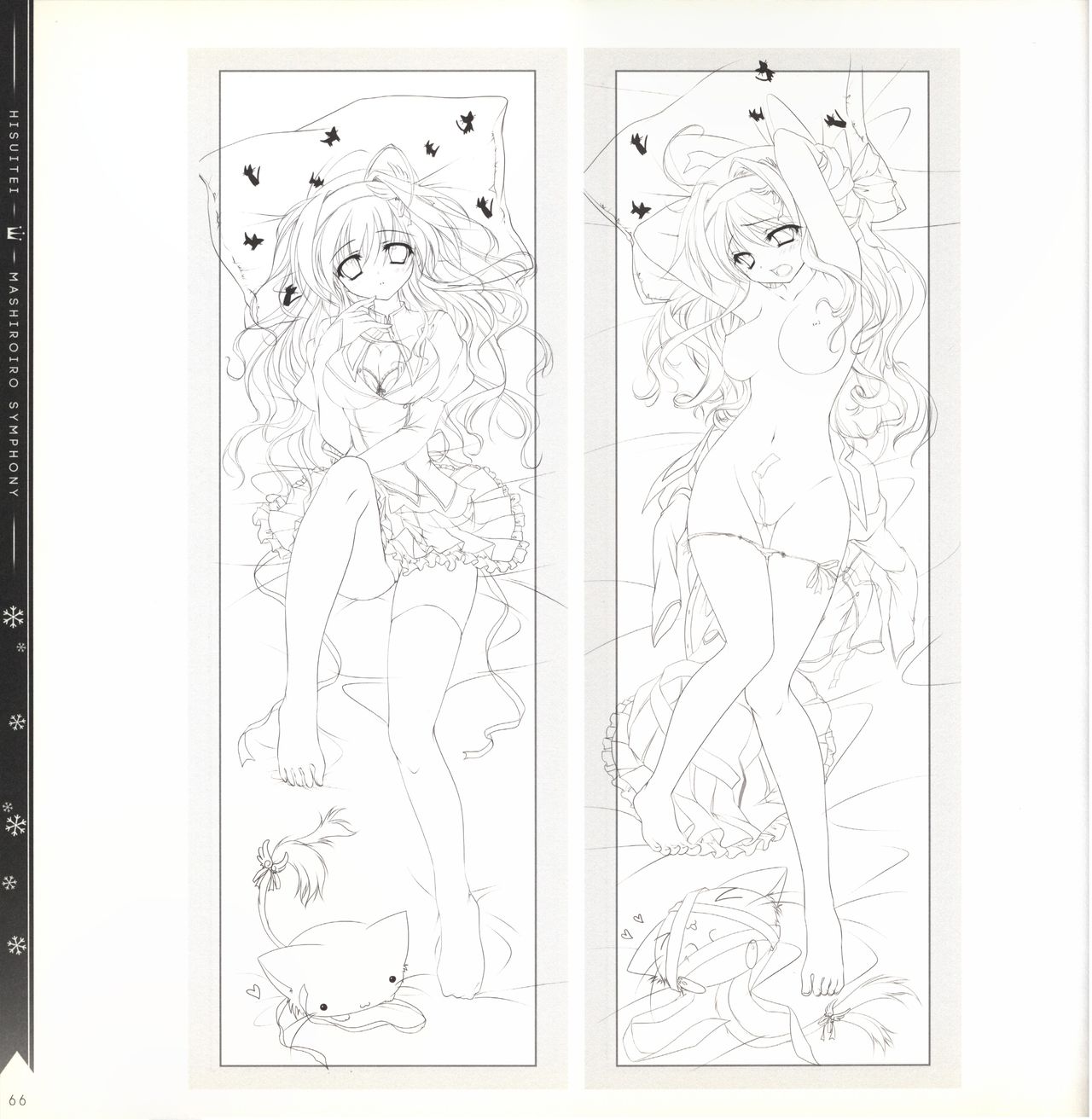 Mashiro-Iro Symphony illustration art book - Page 66