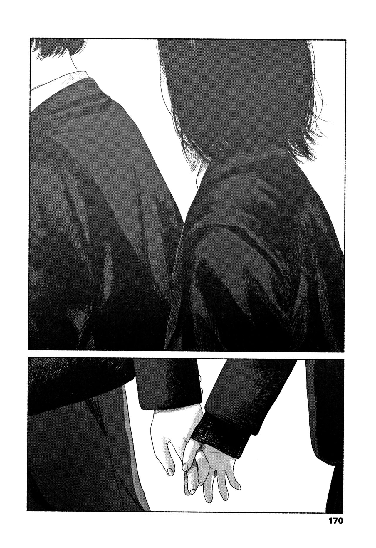Ochinai Ame - Page 173