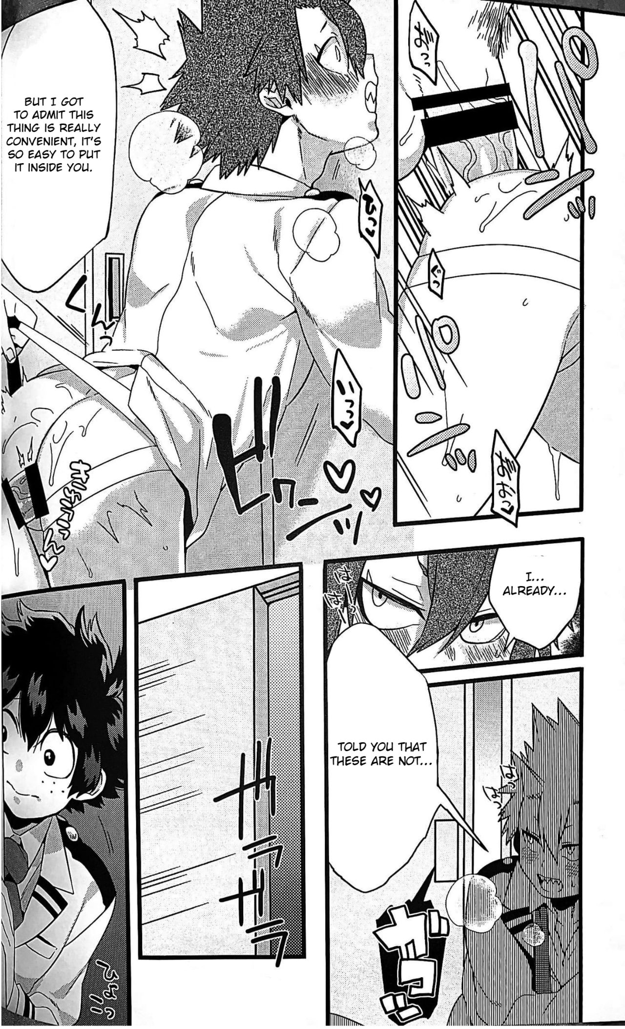 Dakara kore ha ecchi na shitagi  jyaneette!! - Page 9