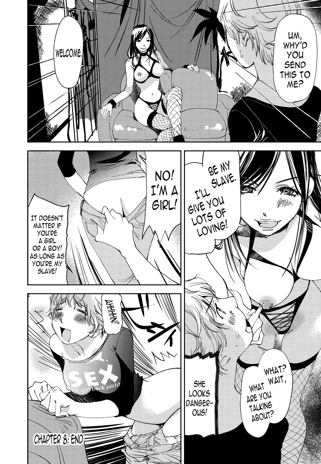 Kimi, Hentai... da yo ne - Page 187