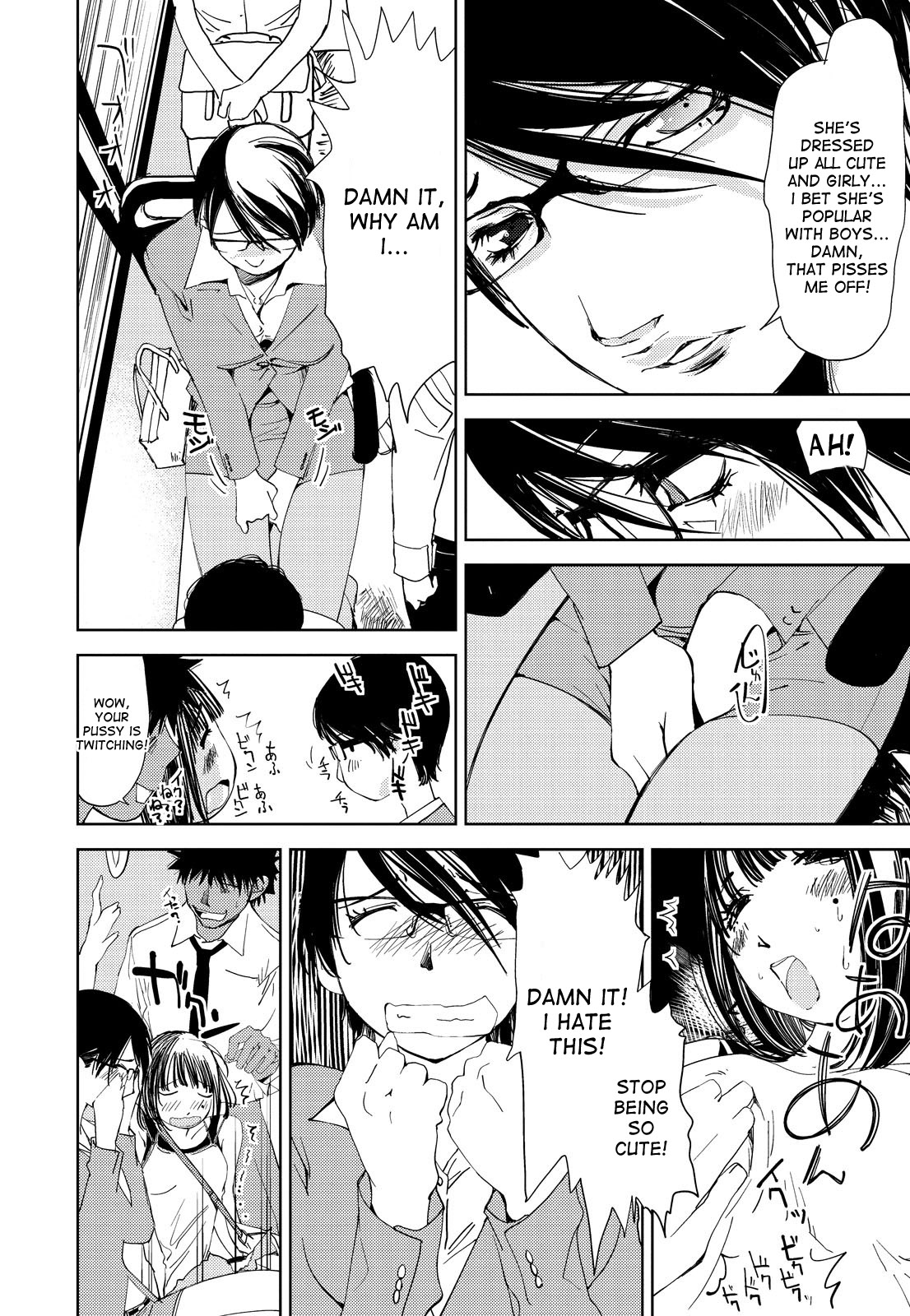 Kimi, Hentai... da yo ne - Page 23