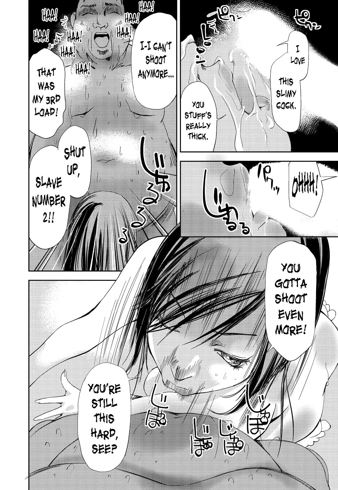 Kimi, Hentai... da yo ne - Page 35