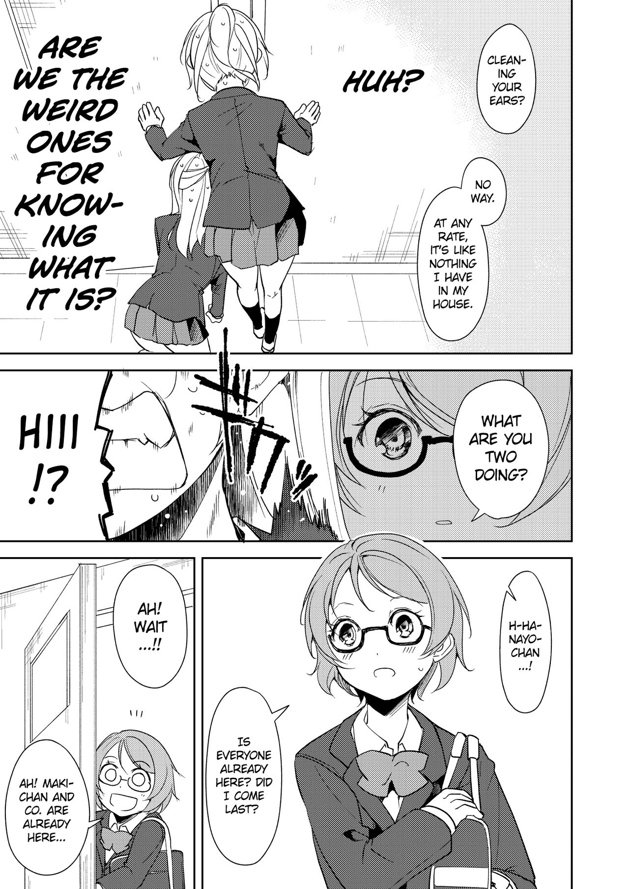 Sonoda Vibration!! - Page 10