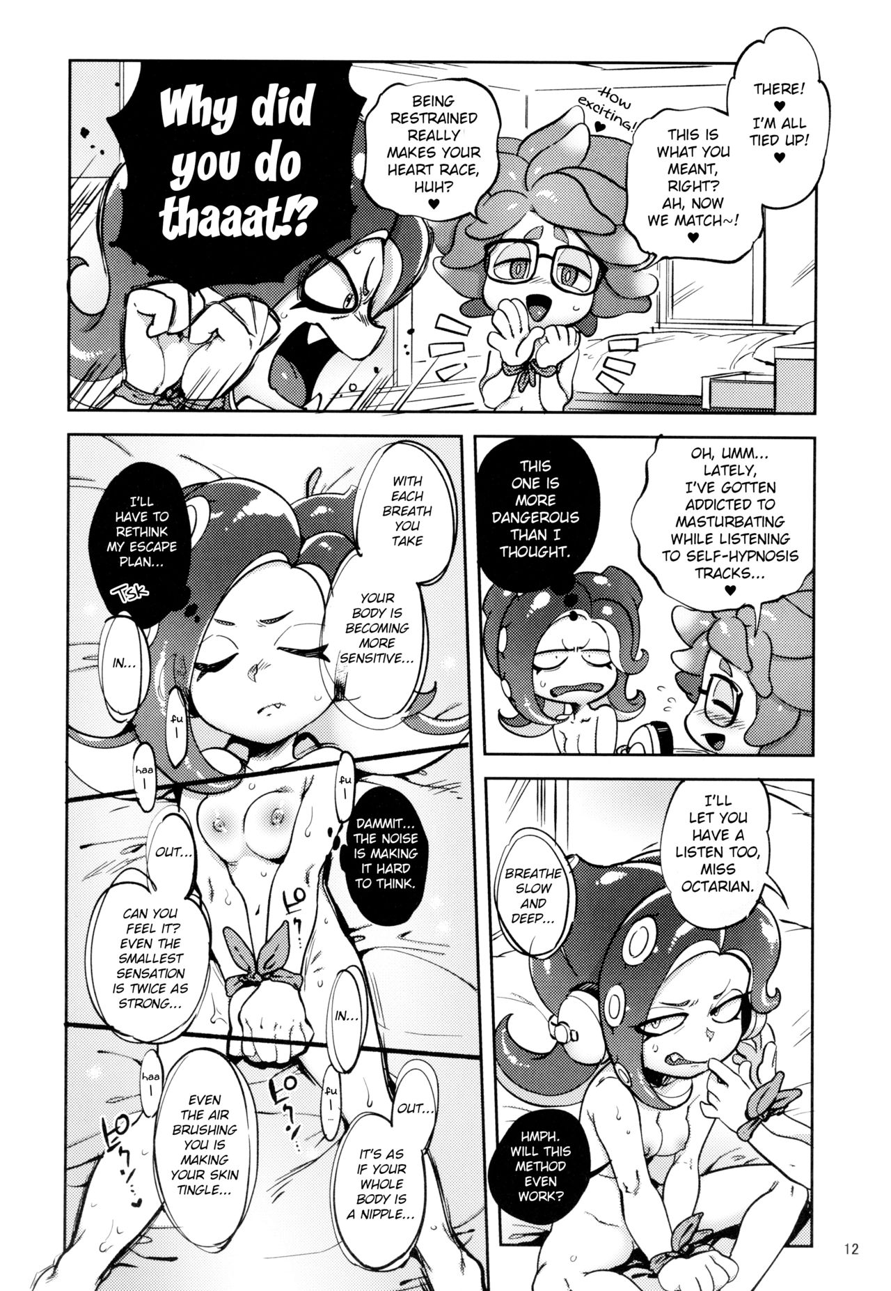 Ibunka Kouryuu | Cultural Exchange - Page 11