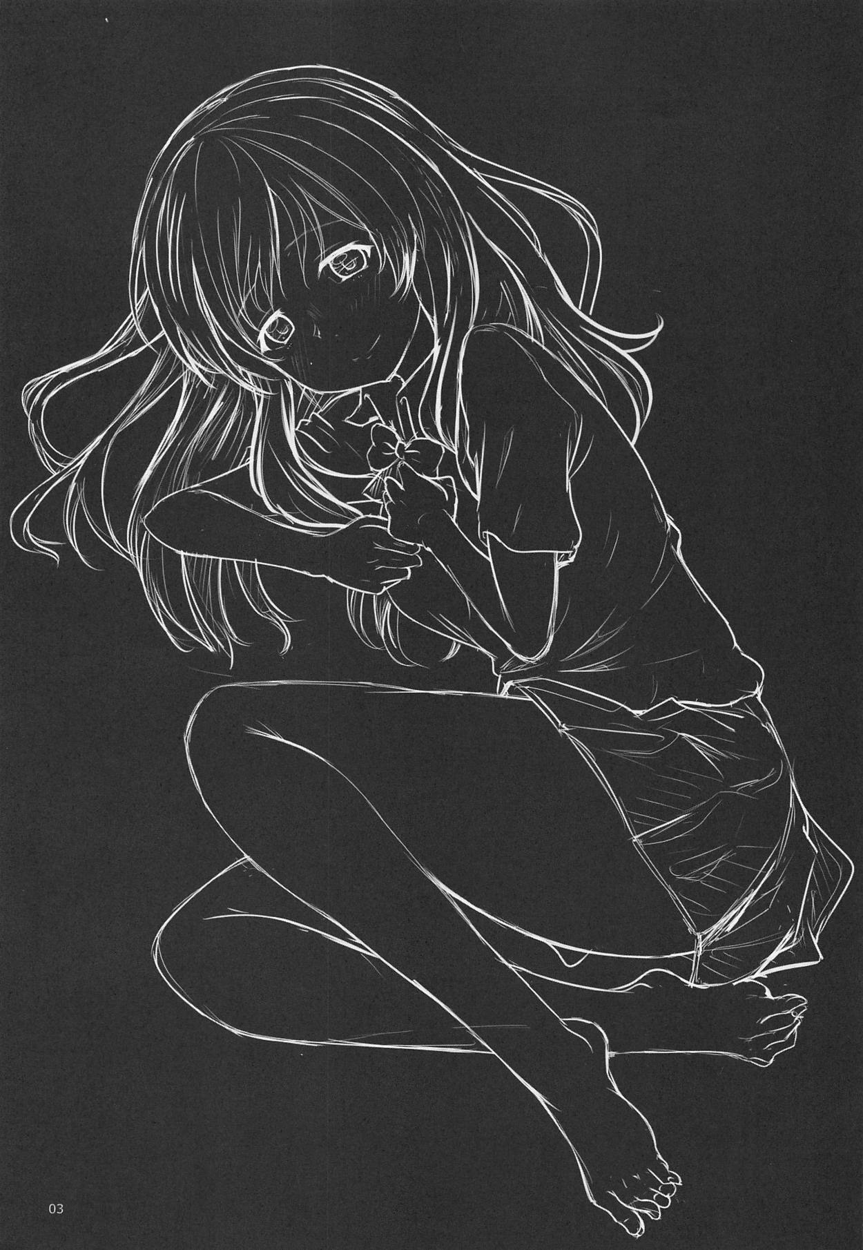 Shoutan to Shoutan - Page 2