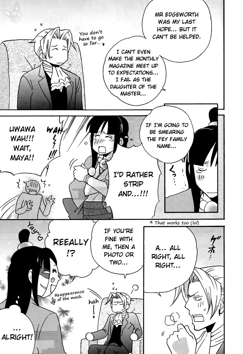 Basic Colors Kihon no Ao to Aka | Basic Colors Basic Blue and Red - Page 10