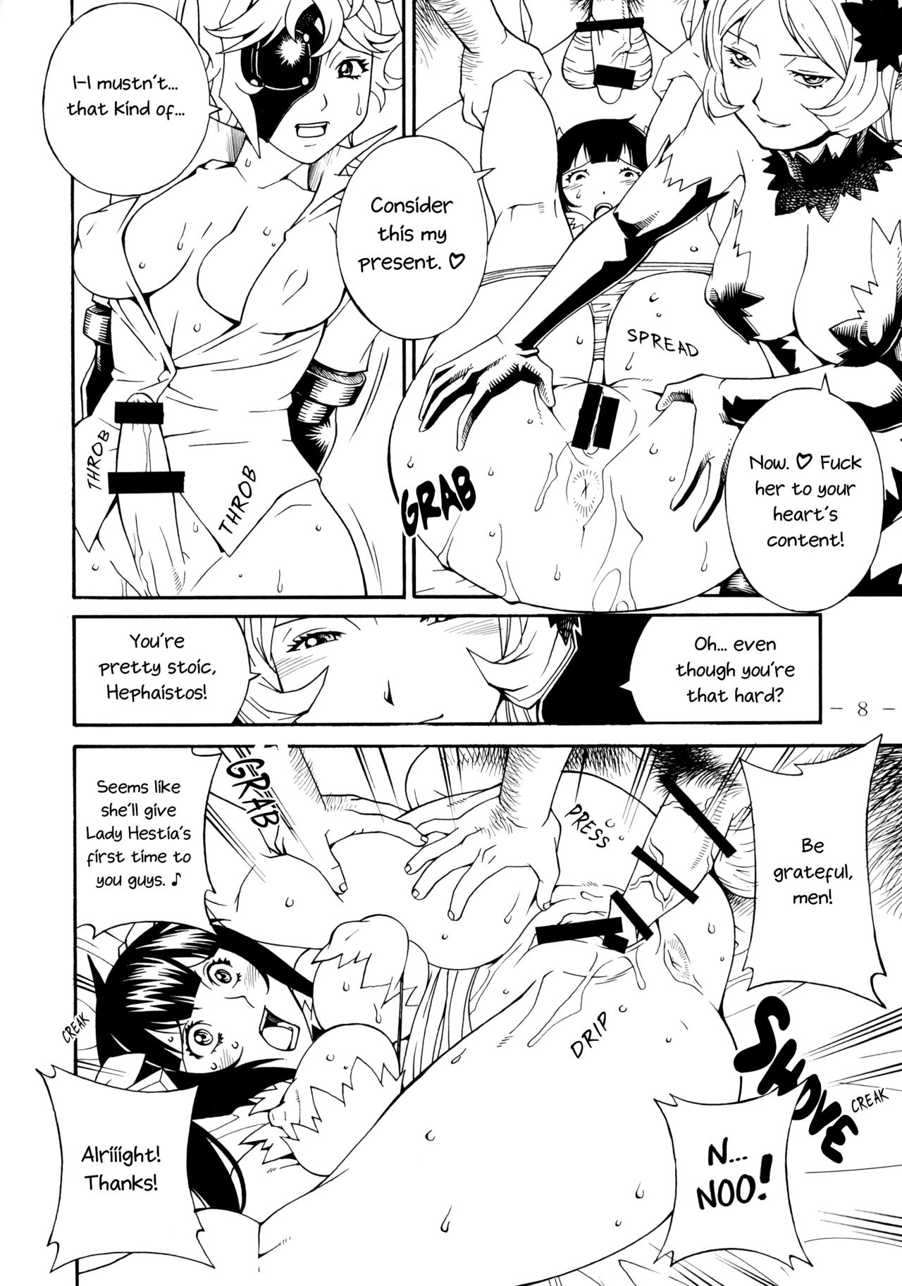 Preview page 8