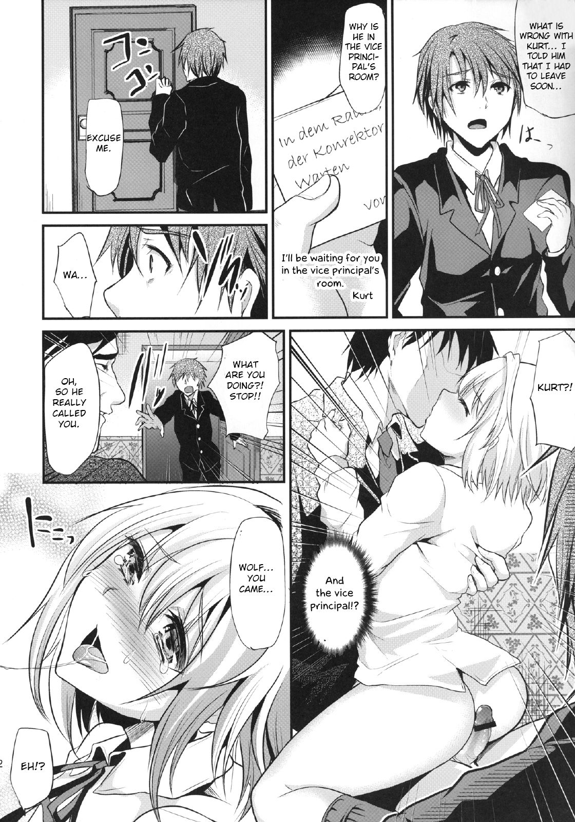 Yuujou Period - Page 12