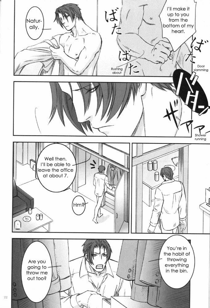 STANCE - Page 21