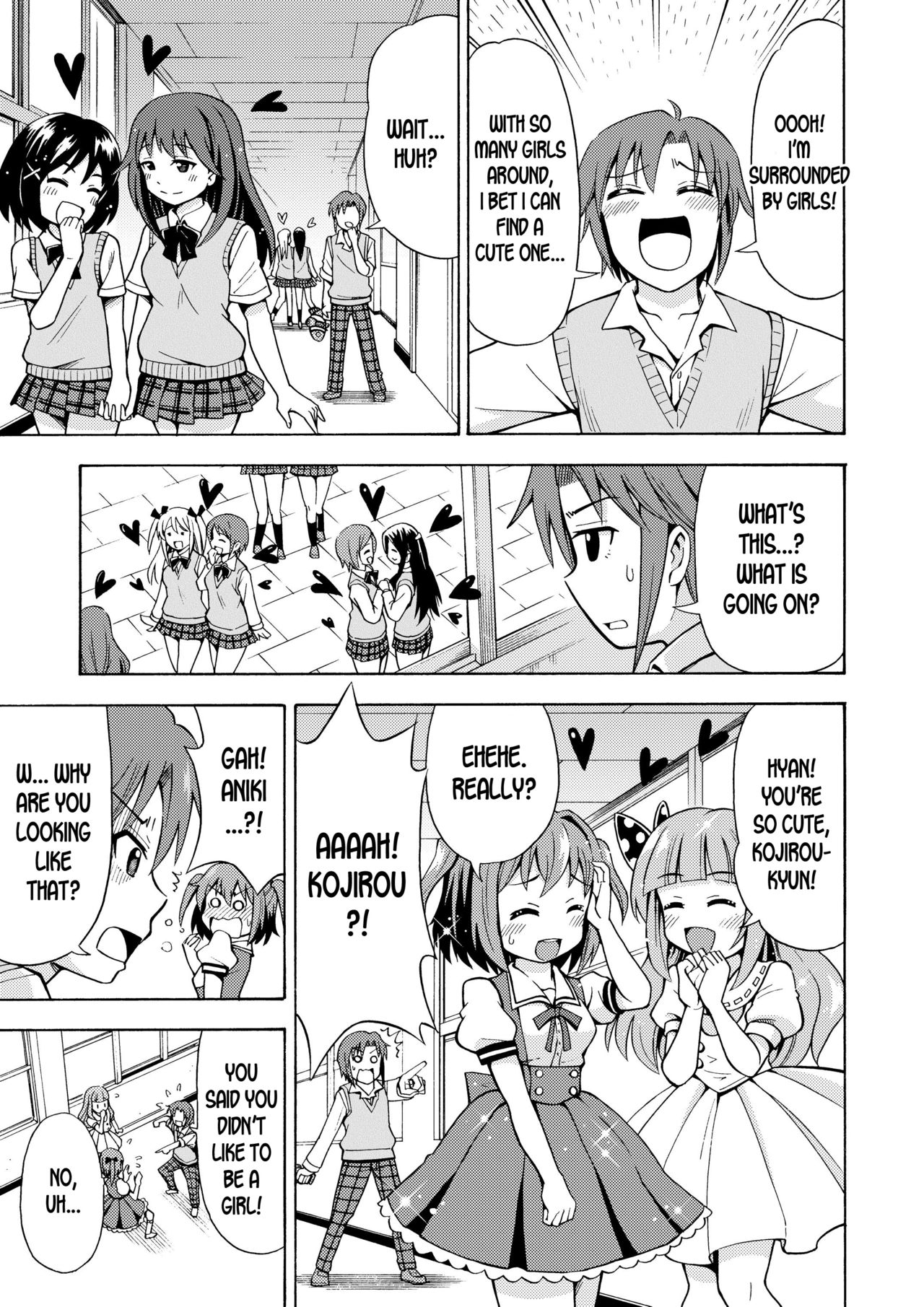 Henshin TS Gun - Page 10