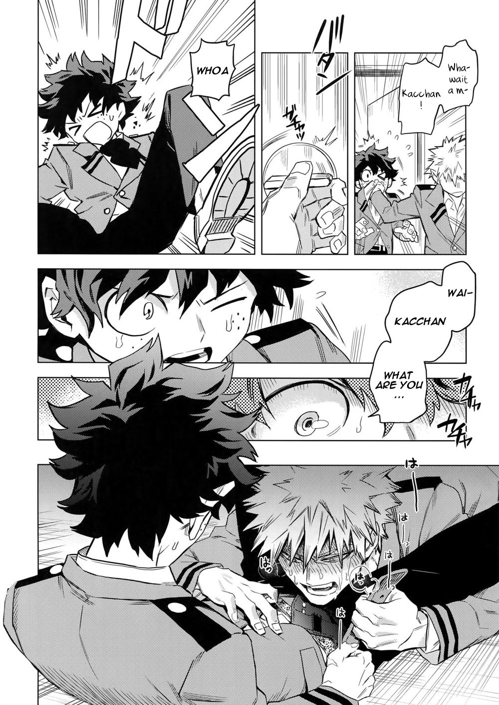 Aiyoku Keppeki Syndrome - Page 22