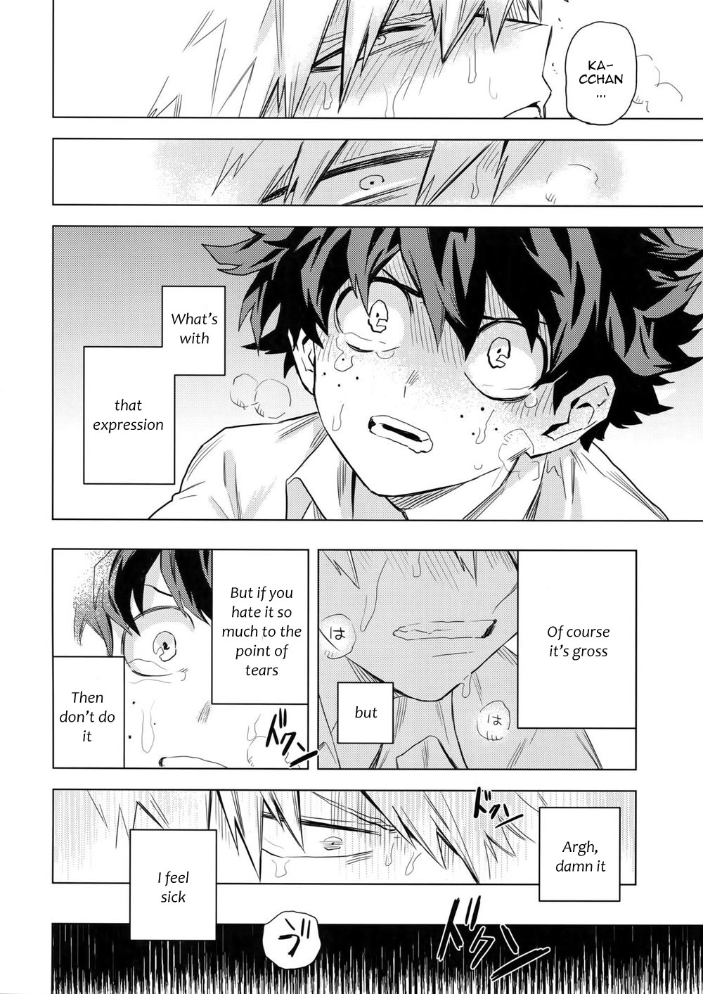 Aiyoku Keppeki Syndrome - Page 34