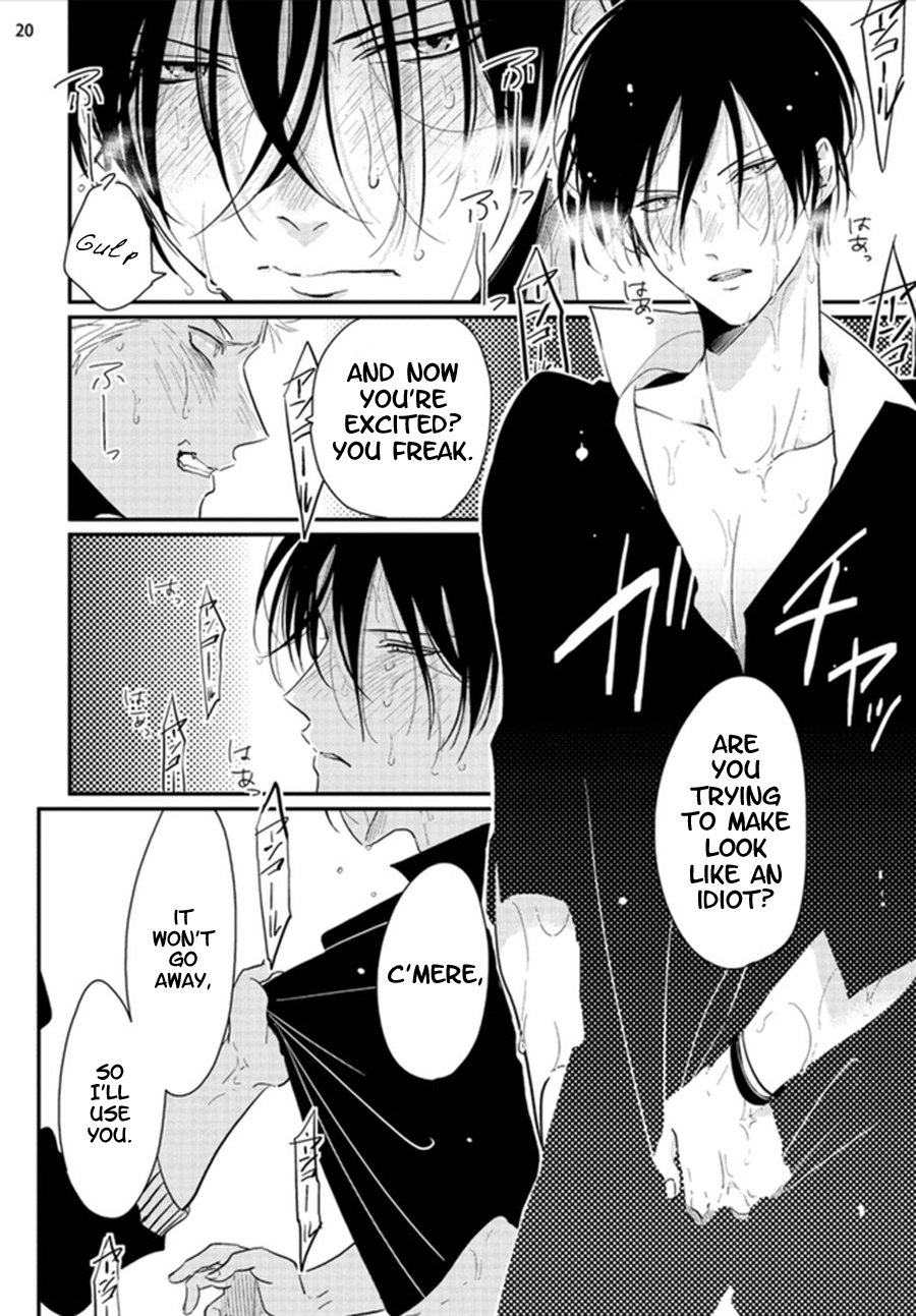 Yoru to Asa no Uta - Page 101