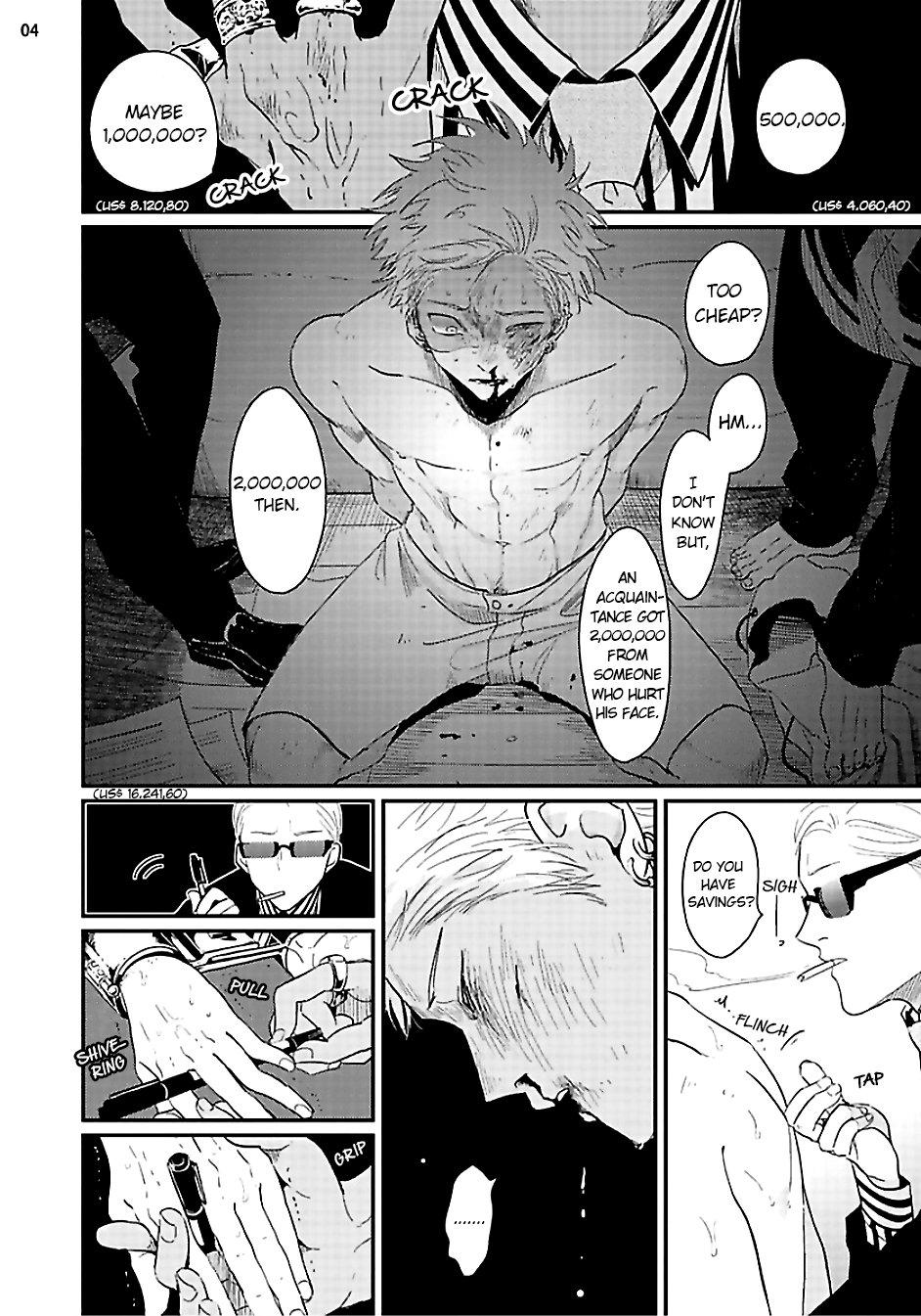 Yoru to Asa no Uta - Page 141