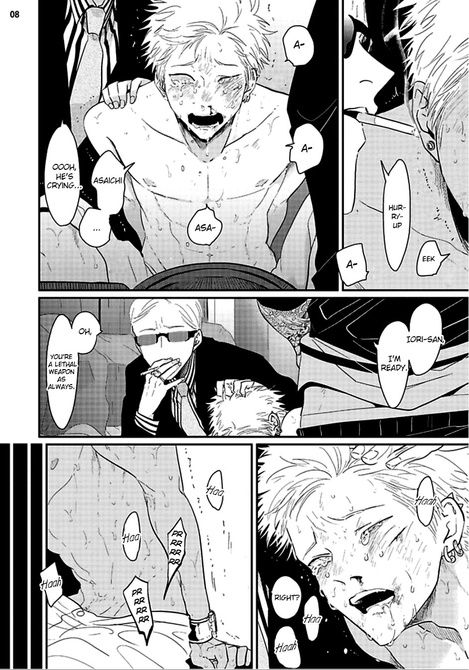 Yoru to Asa no Uta - Page 145