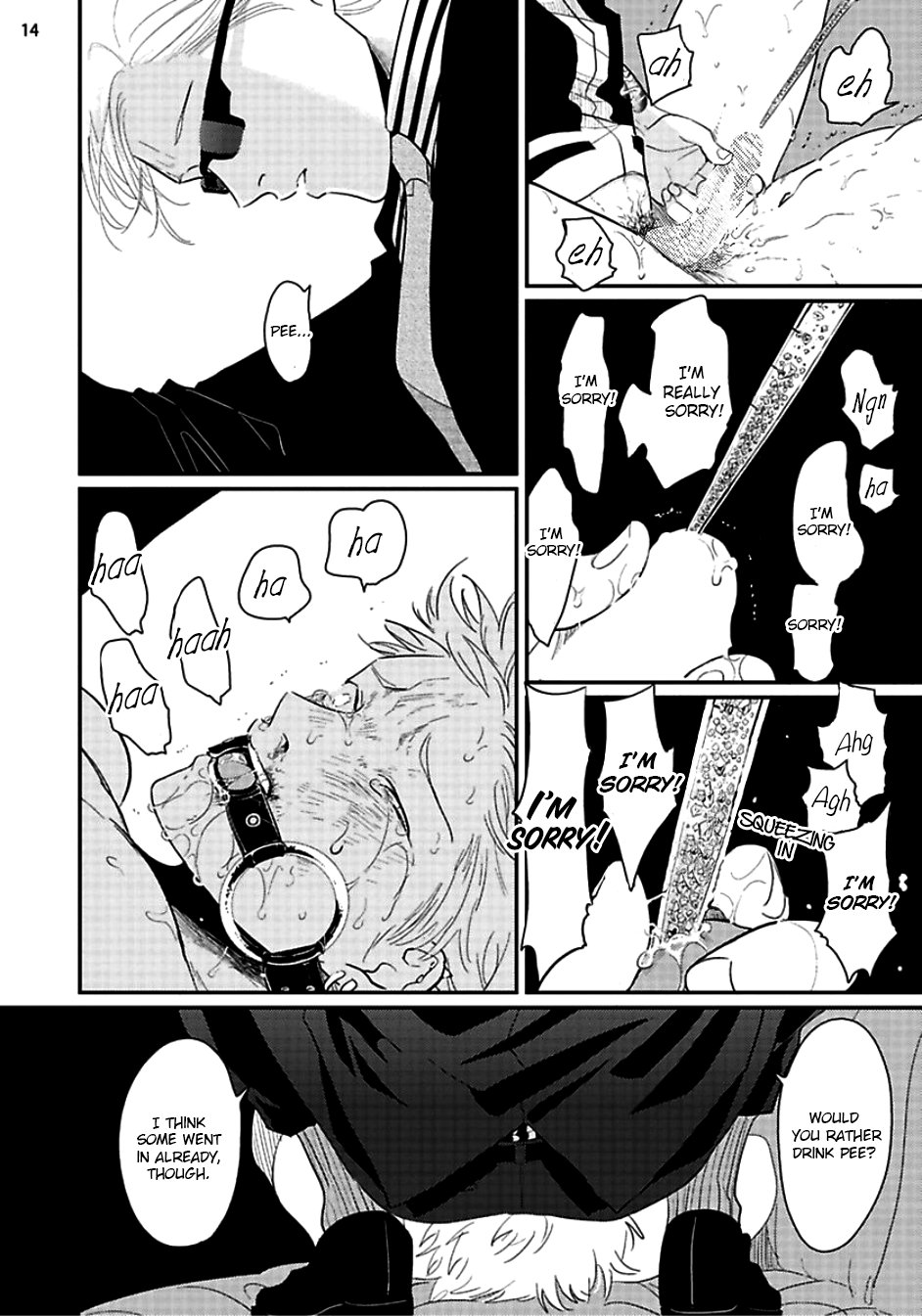 Yoru to Asa no Uta - Page 151