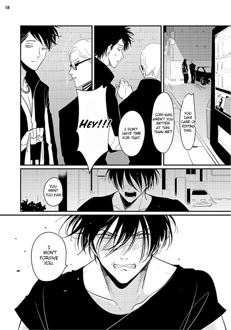 Yoru to Asa no Uta - Page 155