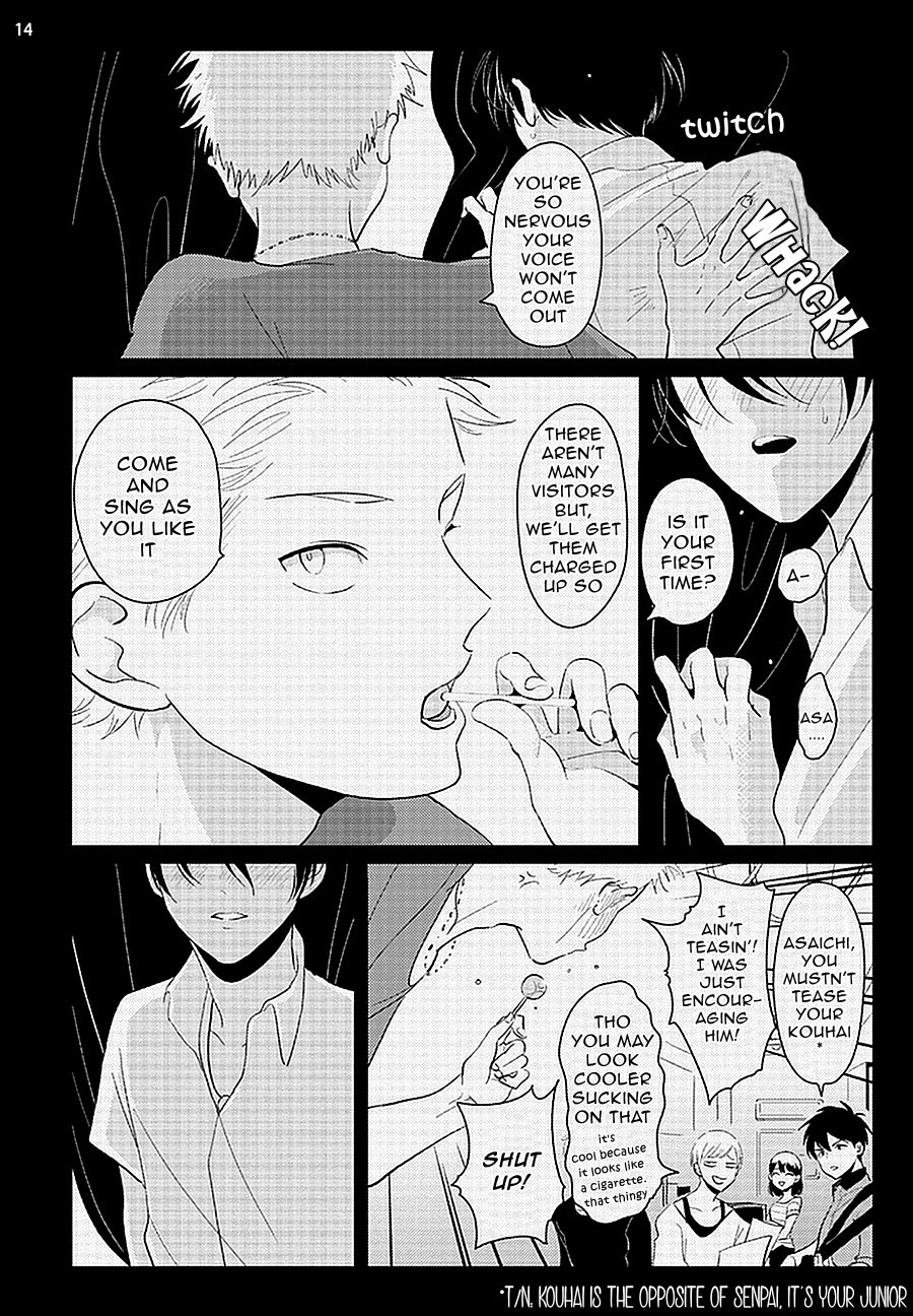 Yoru to Asa no Uta - Page 172
