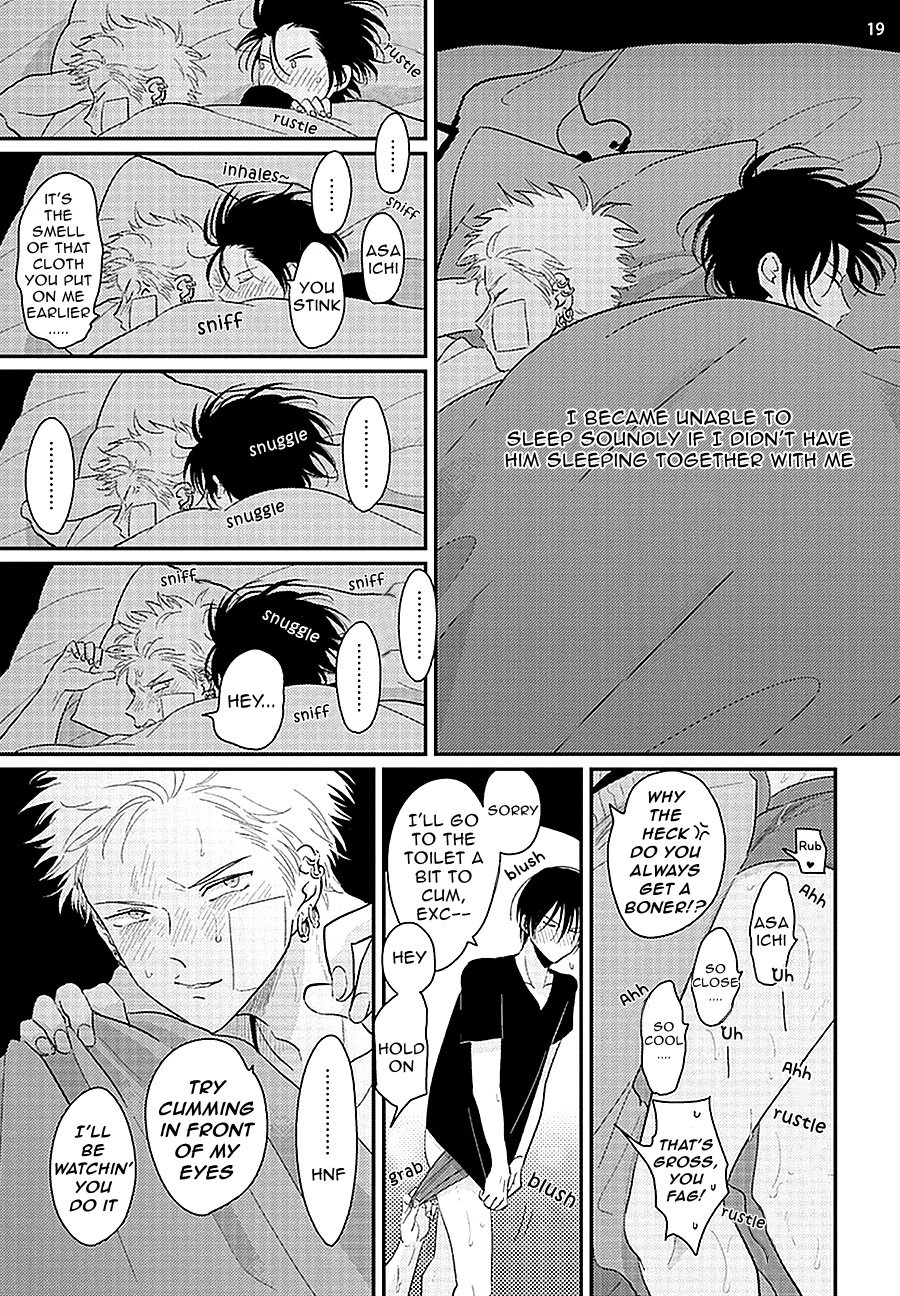 Yoru to Asa no Uta - Page 177
