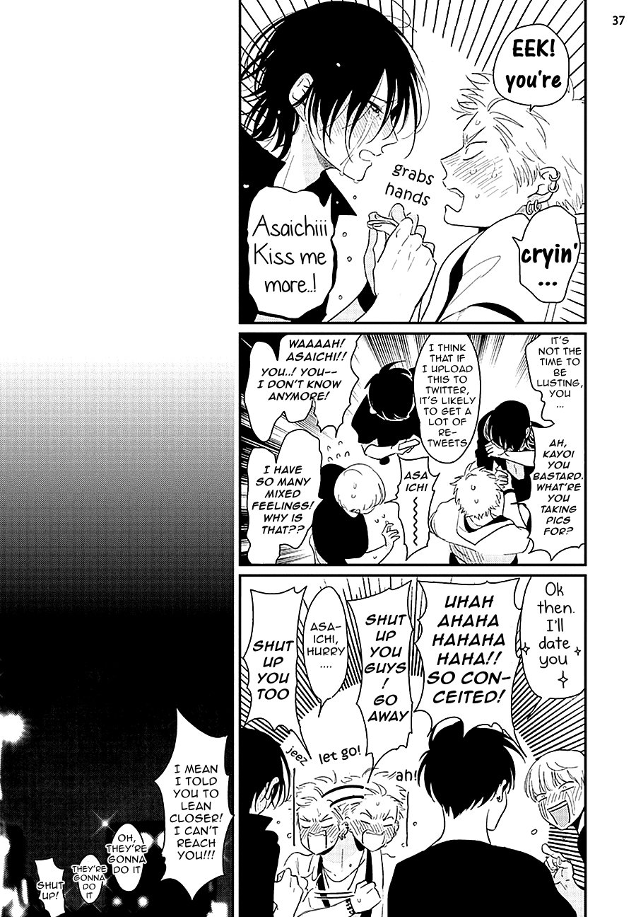 Yoru to Asa no Uta - Page 195