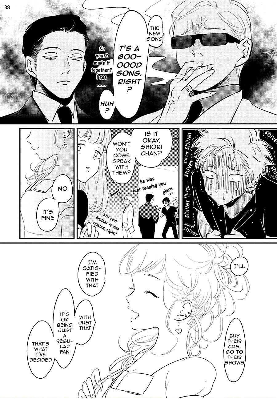 Yoru to Asa no Uta - Page 196