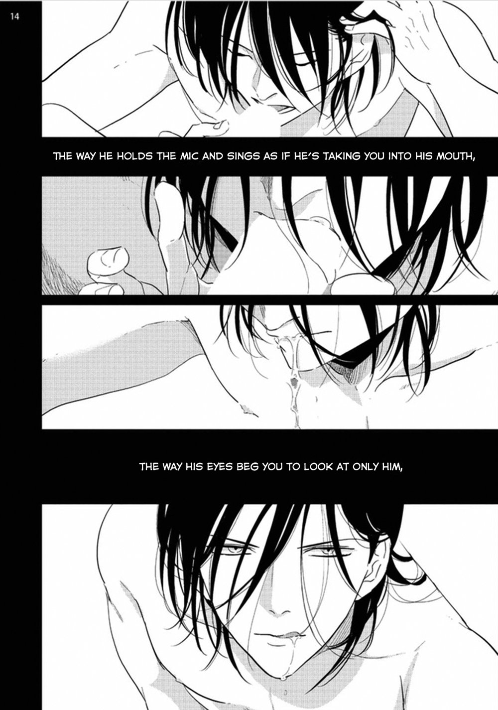 Yoru to Asa no Uta - Page 21