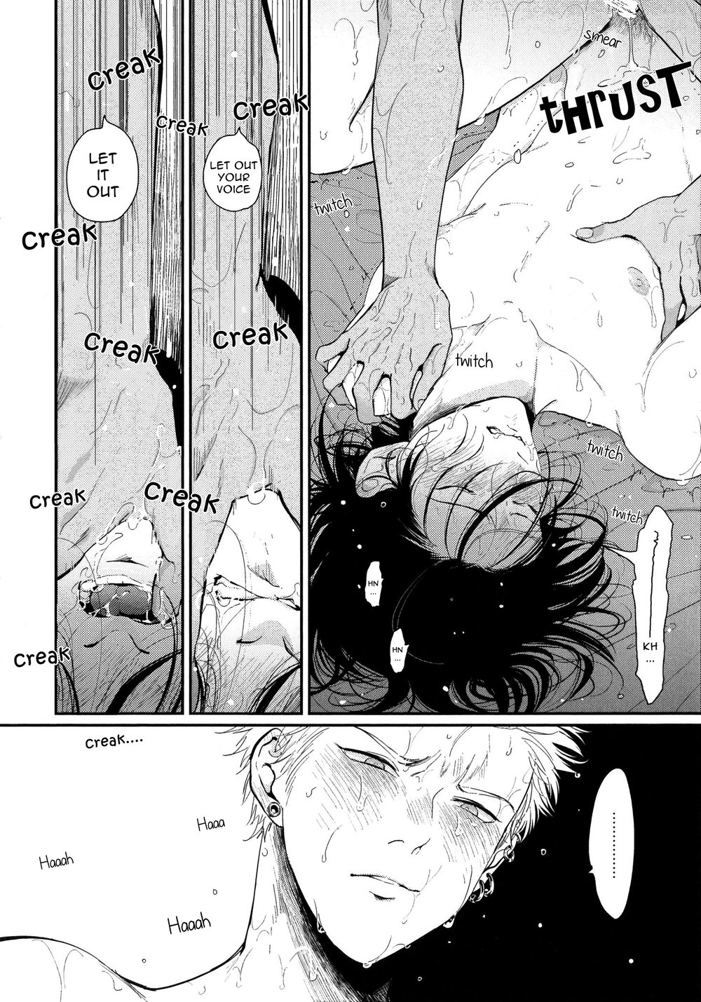 Yoru to Asa no Uta - Page 214