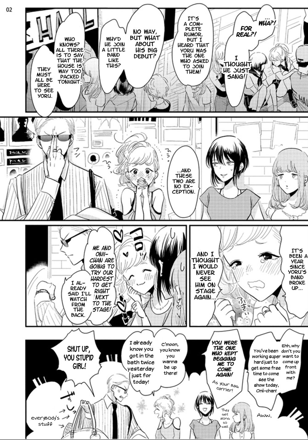 Yoru to Asa no Uta - Page 29
