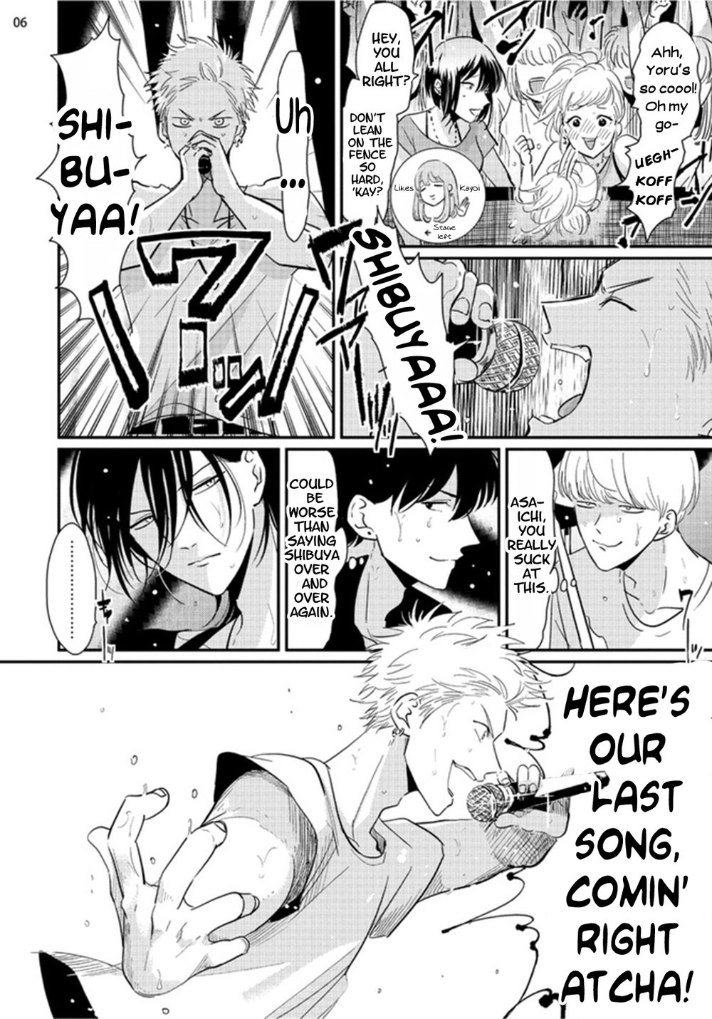 Yoru to Asa no Uta - Page 33