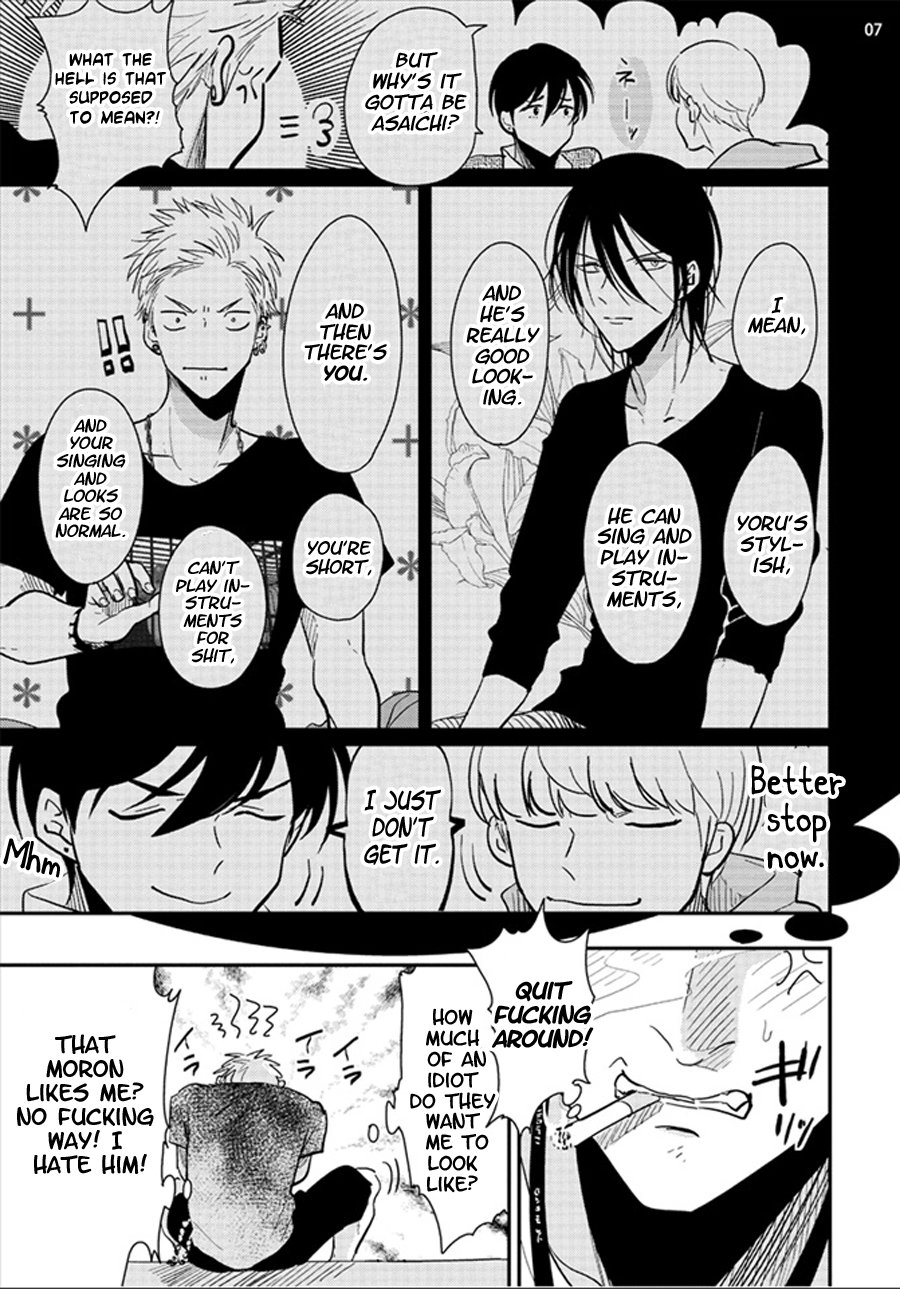 Yoru to Asa no Uta - Page 63