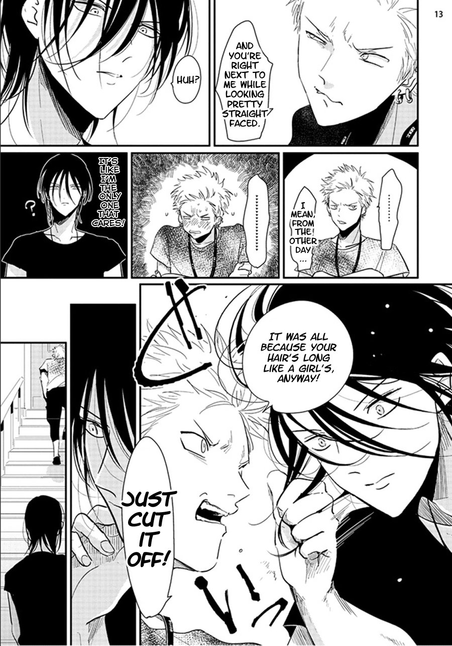 Yoru to Asa no Uta - Page 69