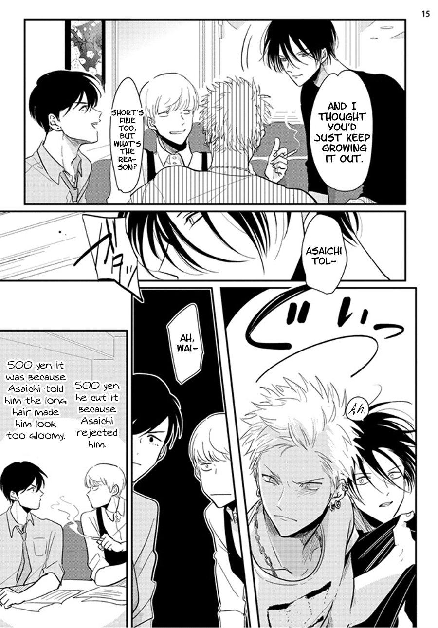 Yoru to Asa no Uta - Page 71