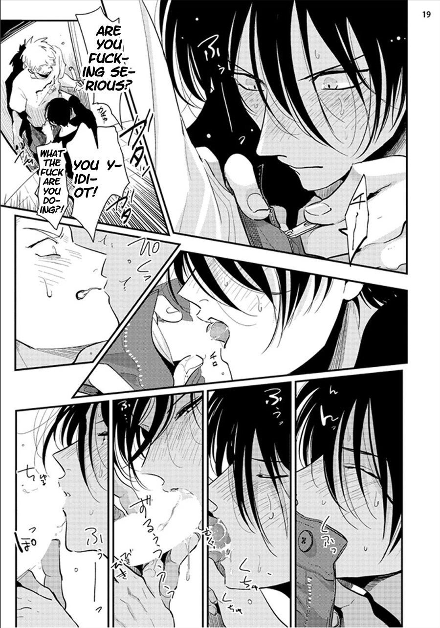 Yoru to Asa no Uta - Page 75